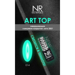 NR ART TOP GLOSS №14 (10 мл)