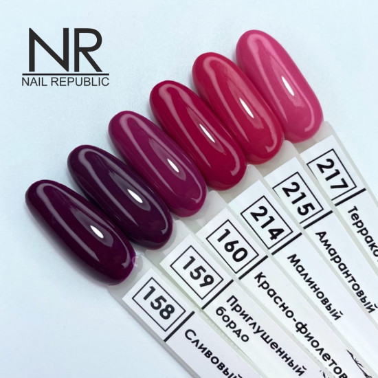 NR-160 Гель-лак, Красно-фиолетовый (10 мл)