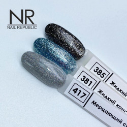 NR-381 Гель-лак жидкий кристалл, Голубой (10 мл)