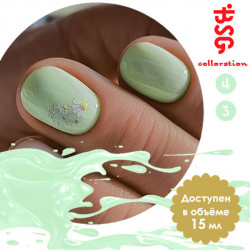 BSG Цветной базовый биогель Colloration №43 - Нежно-зелёный салатовый оттенок (15 мл) (Артикул:COL43_15)
