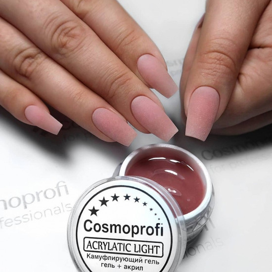 Cosmoprofi Acrylatic Light, 50 грамм
