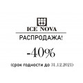 тм Ice Nova
