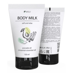 MILV Молочко для тела с маслом авокадо, 150 мл