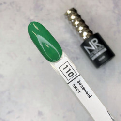 NR-110 Гель-лак, Зеленый лист (10 мл)
