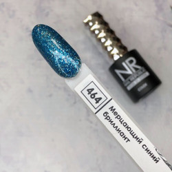 NR-464 Гель-лак, Мерцающий синий бриллиант (10 мл)
